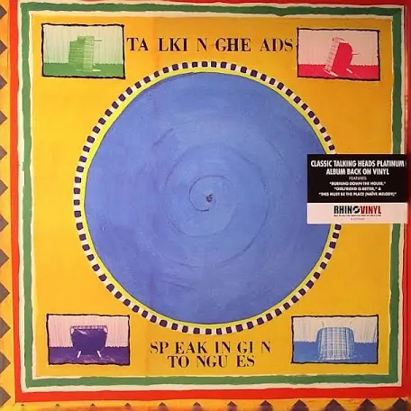 Talking Heads - Speaking In Tongues