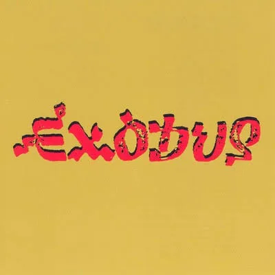Bob Marley & The Wailers - Exodus