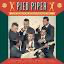 Pied Piper - The Pinnacle Of Detroit Northern Soul